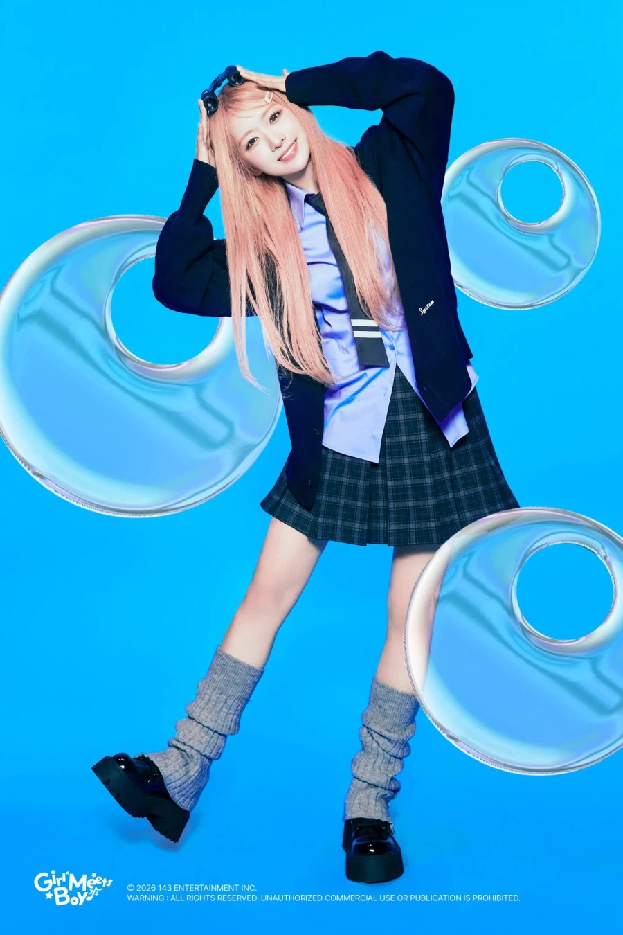 [메이딘] MADEIN - "Girl Meets Boy" 간식 토크_6.webp