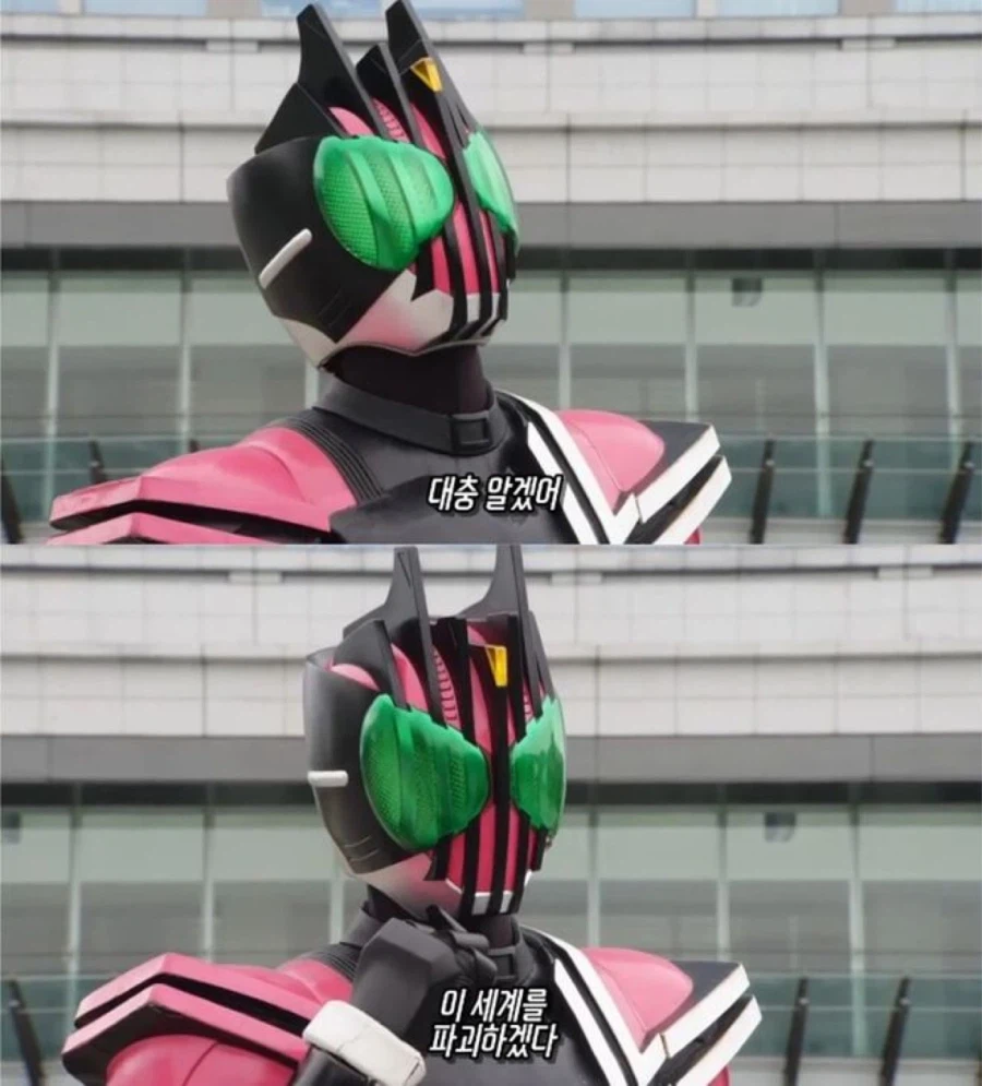 긴급) 민주당... 설탕세 관련해서 자백...jpg_1.webp