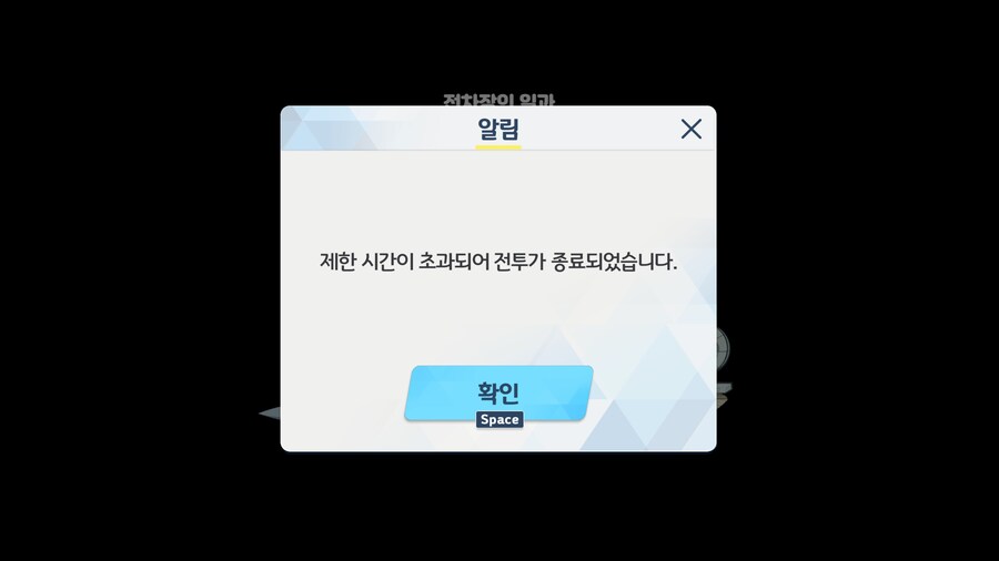 토먼크 티켓이!!!_10.jpg