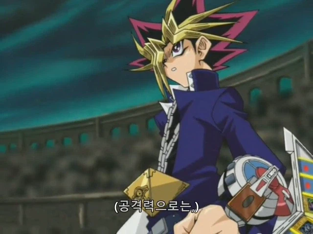 [유희왕 DM] 순수 파워에서는 신을 뛰어넘는 용_4.webp