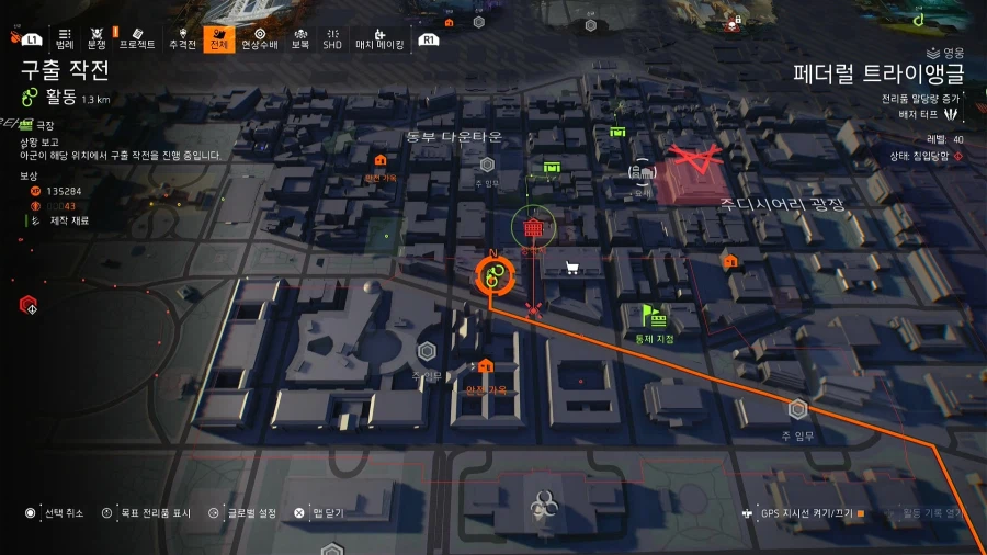 망할 추격전._1.webp