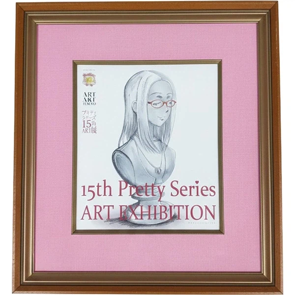 [프리티 시리즈] 15주년 아트 전시회 개최_1.webp