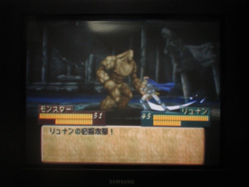 티어링 사가 : 유토나 영웅전기 (18)_12.webp