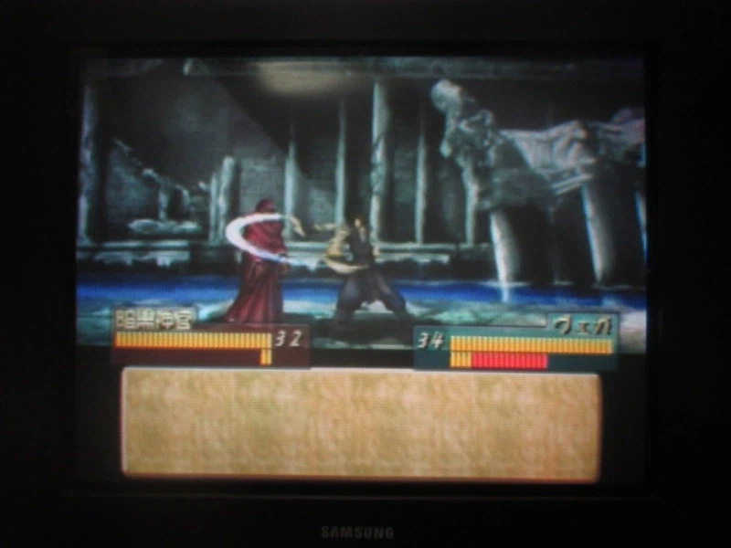 티어링 사가 : 유토나 영웅전기 (18)_16.webp