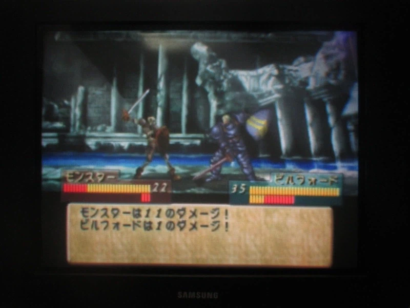 티어링 사가 : 유토나 영웅전기 (18)_22.webp