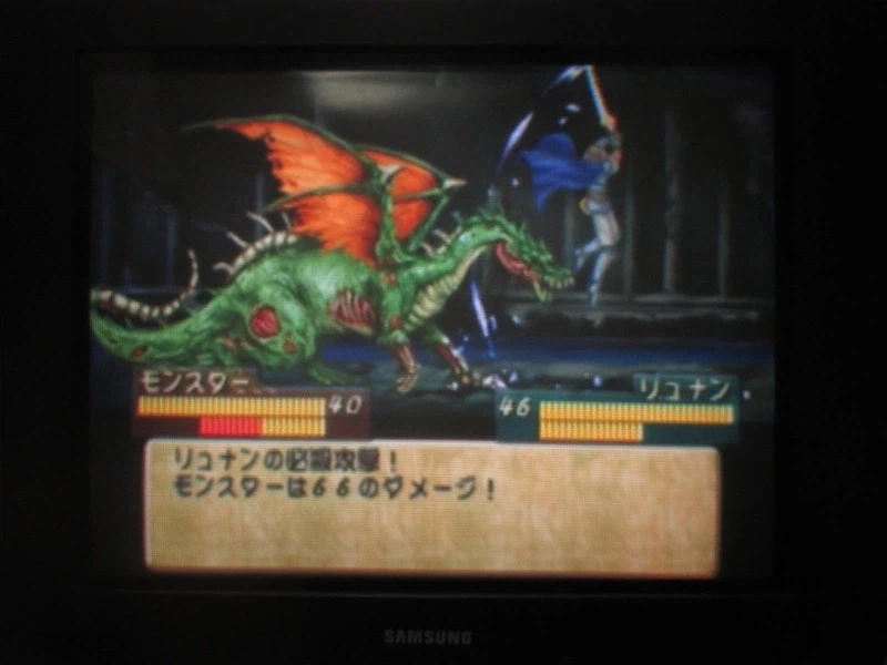 티어링 사가 : 유토나 영웅전기 (18)_27.webp