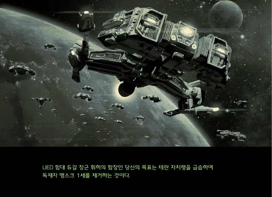 스타) UED억빠는 진짜 이해가 안감_1.webp