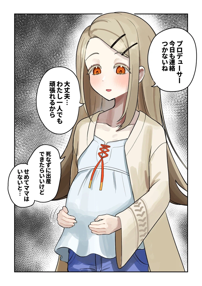 밀프,로리,슬렌더,육덕,순애,ntr,ts,게이 모두가 호불호 안 갈리는 tag_2.webp