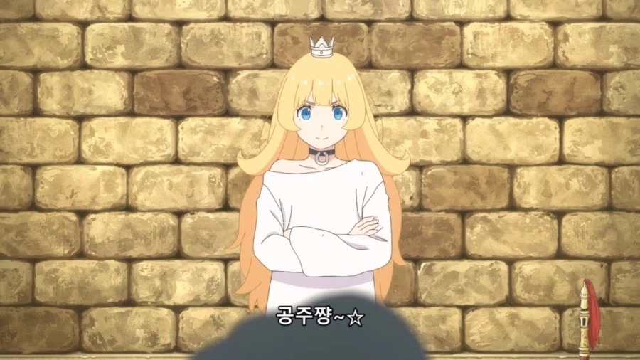 공주님고문의시간입니다) 흔한 동심파괴식 전개_1.webp