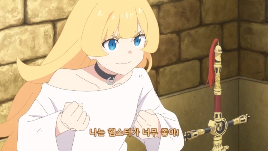 공주님고문의시간입니다) 흔한 동심파괴식 전개_6.webp