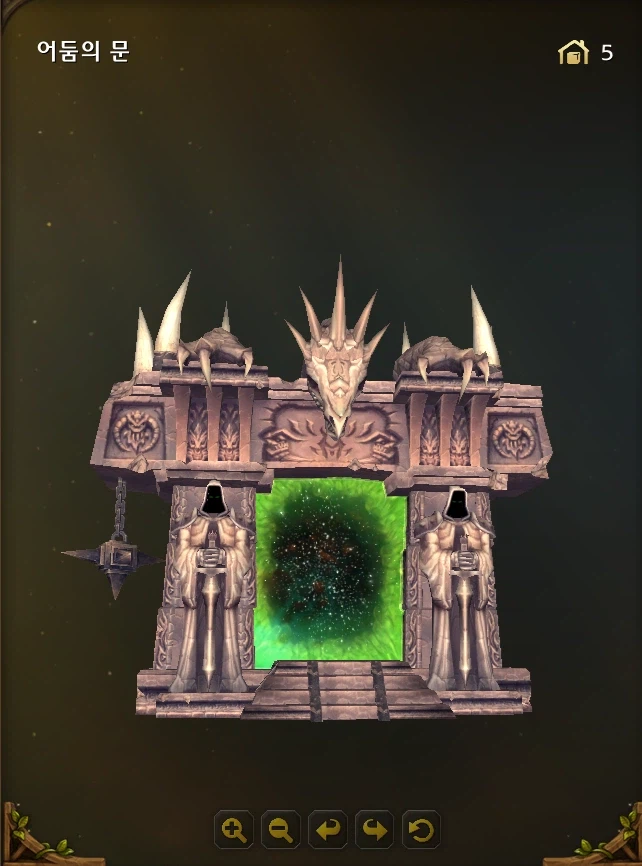 이번주의 와우 및 X-45 심장폭격기 (온누리에 사랑을 이벤트)_1.webp