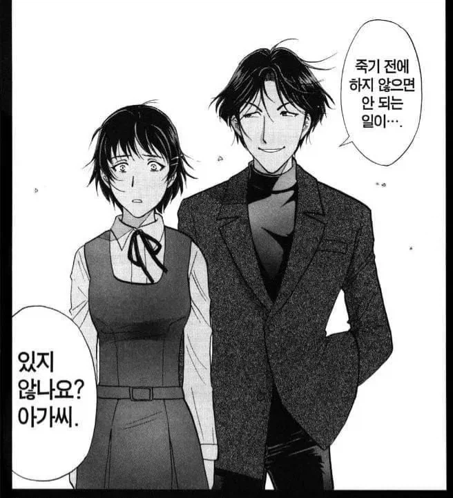 긴급) 이재명.... 견찰 관련 초대형 사고 쳤다...jpg_1.webp