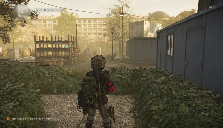 뉴비(3일차) 질문 좀 할게요..._1.webp