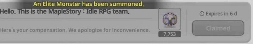 메이플키우기) 이새끼들 또 사고쳤다_1.webp