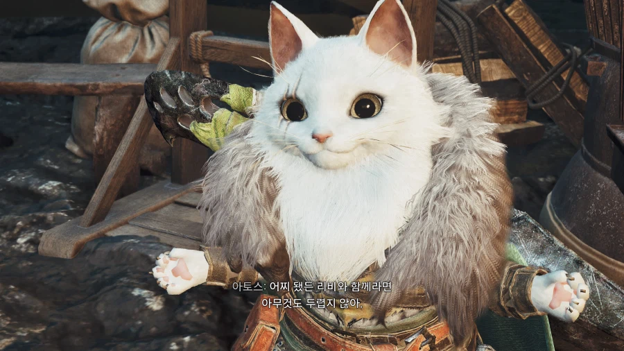 몬스터 헌터 와일즈_19.webp