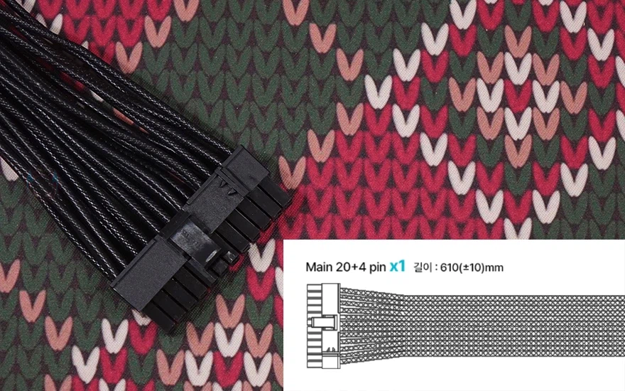 드디어 위즈맥스 80플러스 골드 등급 등장! 마이크로닉스 WIZMAX G 850W_26.webp