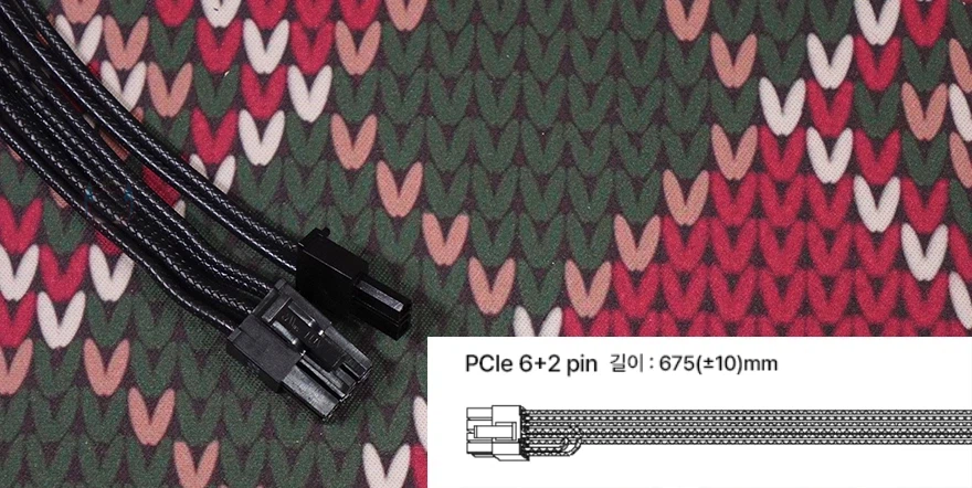 드디어 위즈맥스 80플러스 골드 등급 등장! 마이크로닉스 WIZMAX G 850W_30.webp