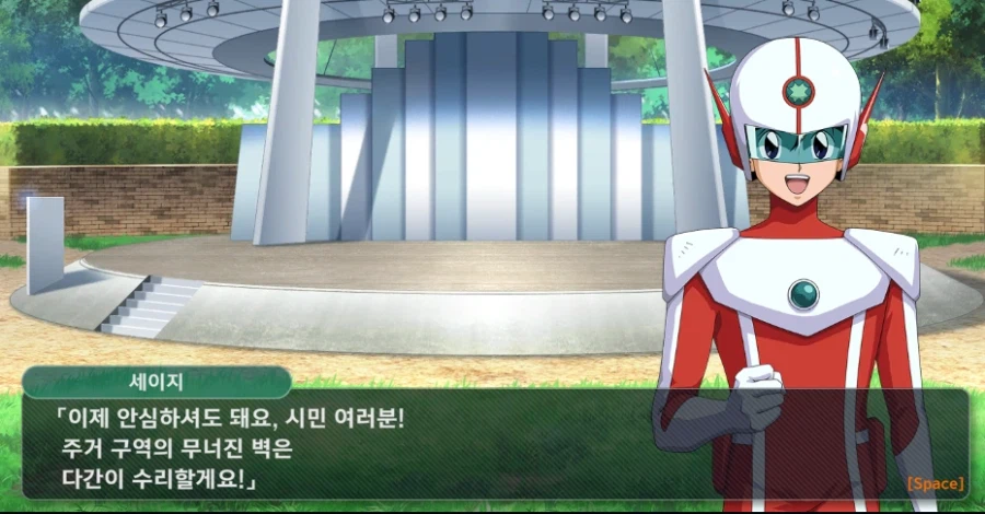 슈로대) 이번작 다간은_1.webp