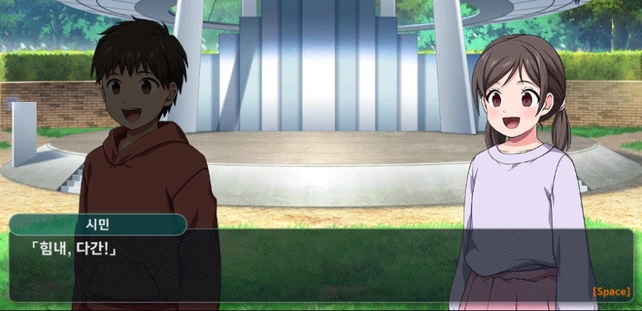 슈로대) 이번작 다간은_2.webp