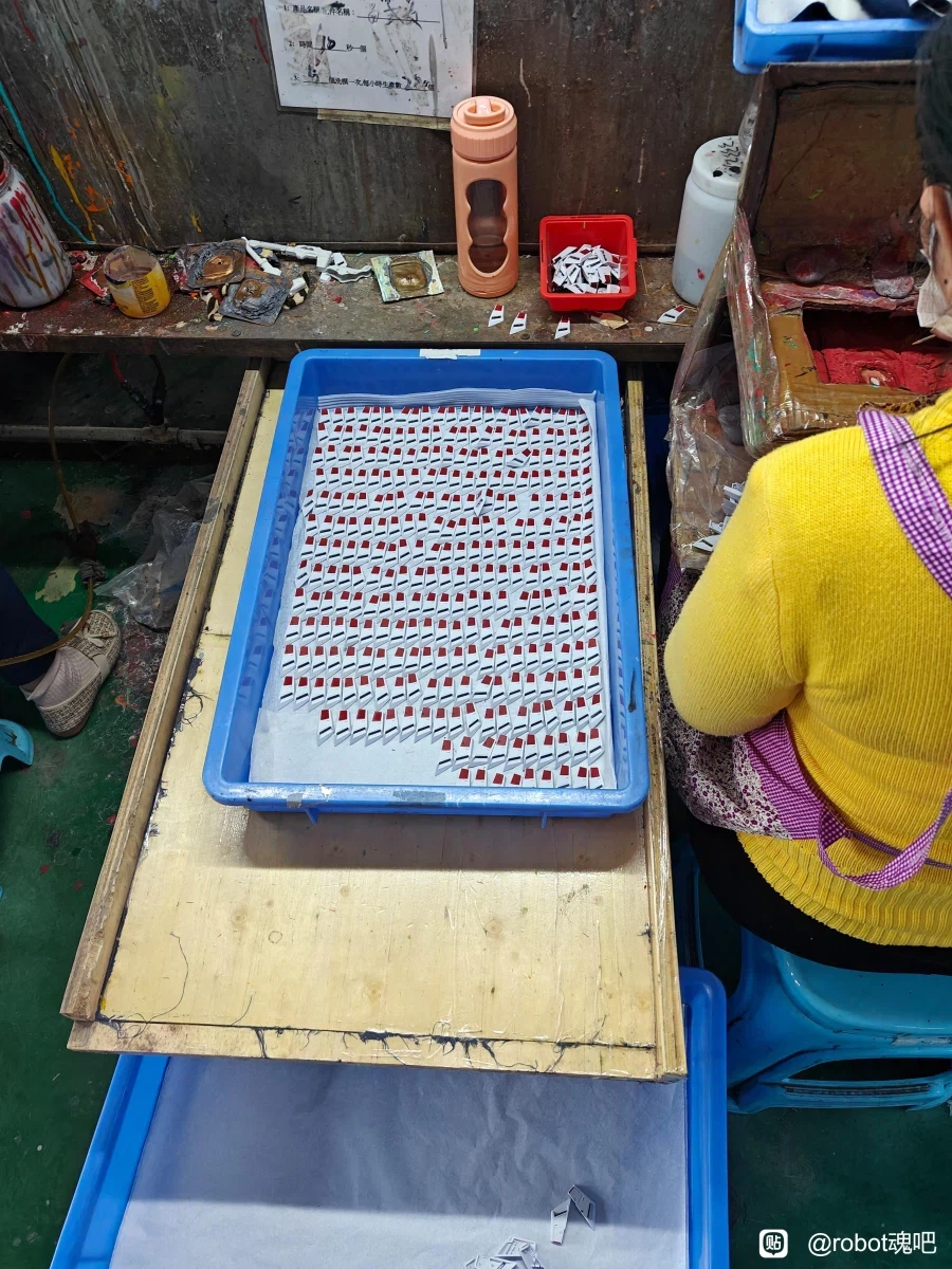 반다이 중국하청 사진유출로 난리네요 (추가)_1.webp