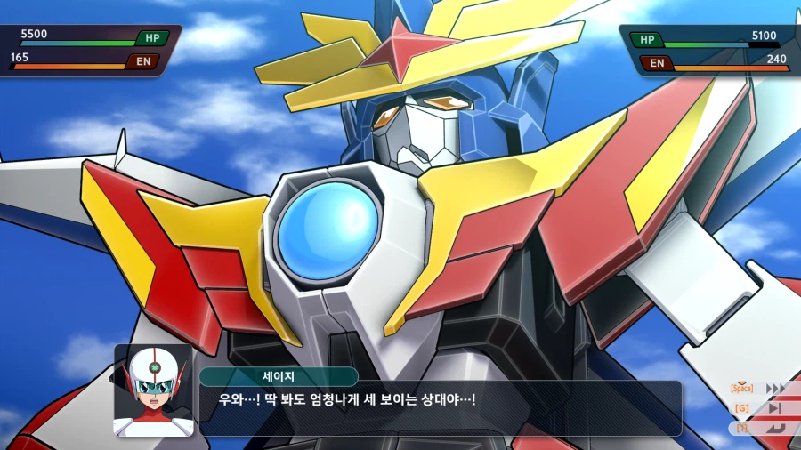 슈로대)다간 등장씬도 괜찮네_5.webp