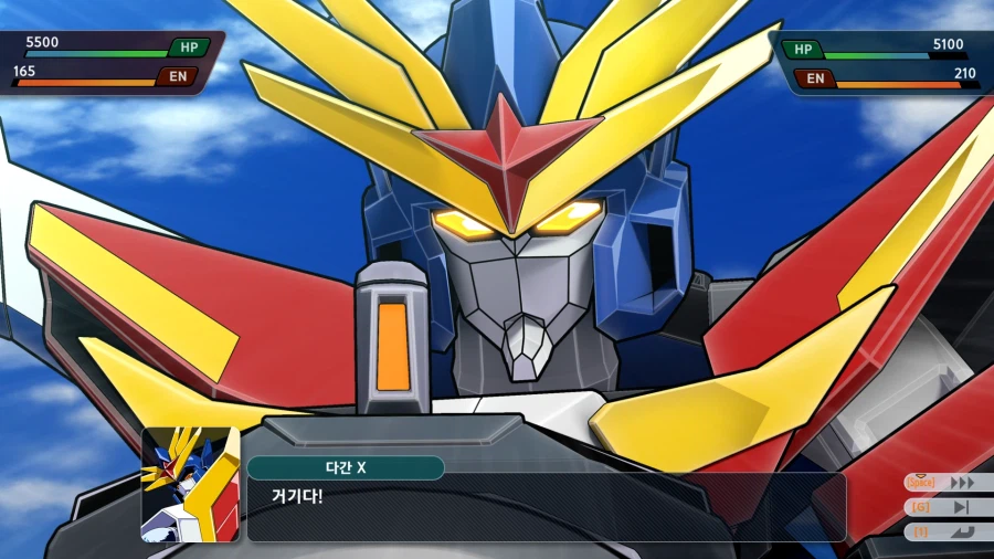 슈로대)다간 등장씬도 괜찮네_10.webp