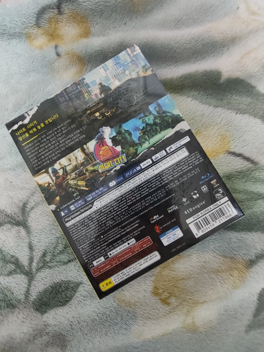 사이버펑크 2077_2.webp