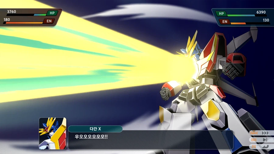 슈로대)브레스트 어스! 버스터!_5.webp