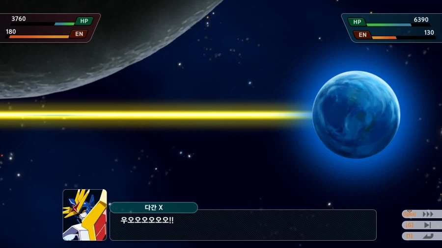 슈로대)브레스트 어스! 버스터!_6.webp