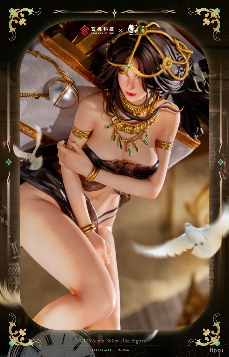 [베어판다] 귀도 - 에올리안_1.webp