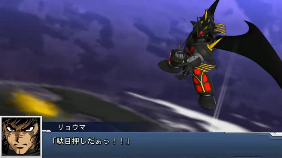 슈로대)DD랑 비교하면 누아르 G 차이 많이나긴하네_1.webp