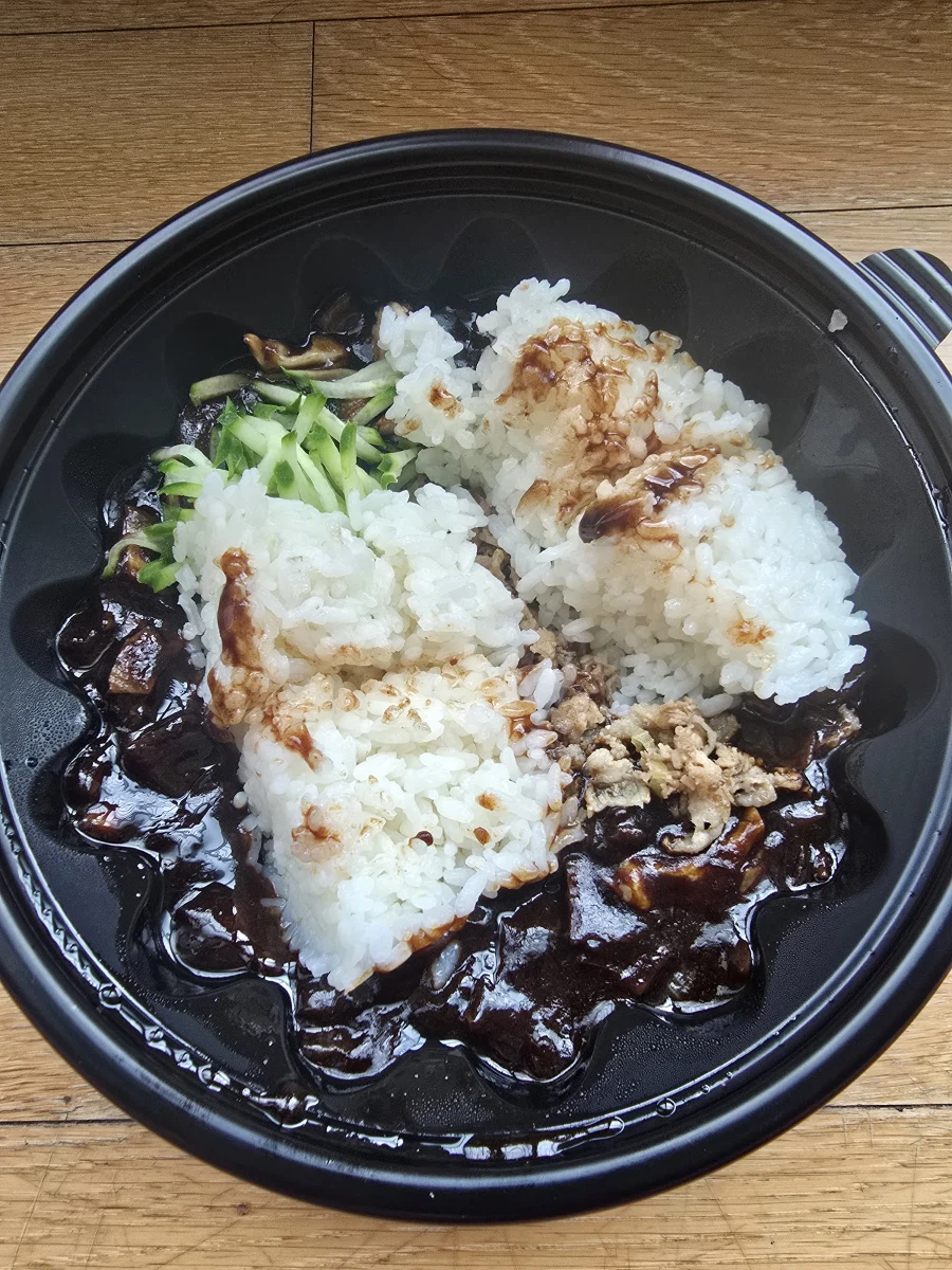 짜장밥 탕수육_4.webp