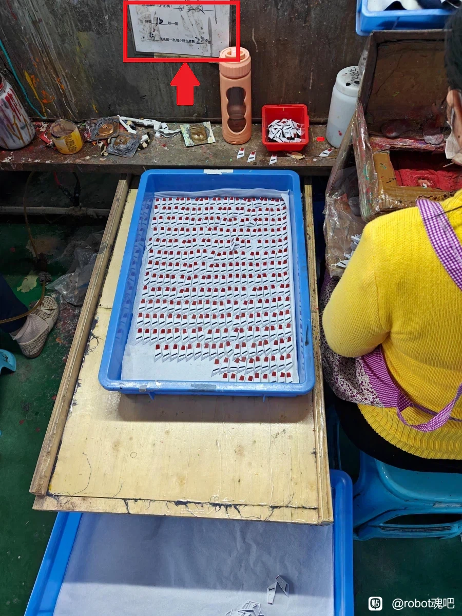 반다이 중국하청 사진유출로 난리네요 (추가)_5.webp