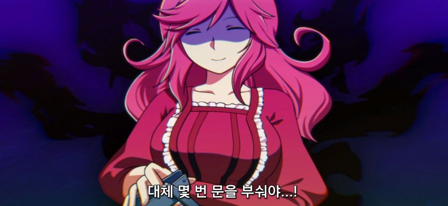 [포션, 나의 몸을 구한다] 집 구매_19.jpg