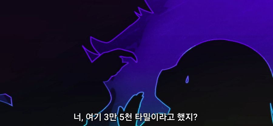 [포션, 나의 몸을 구한다] 집 구매_41.jpg