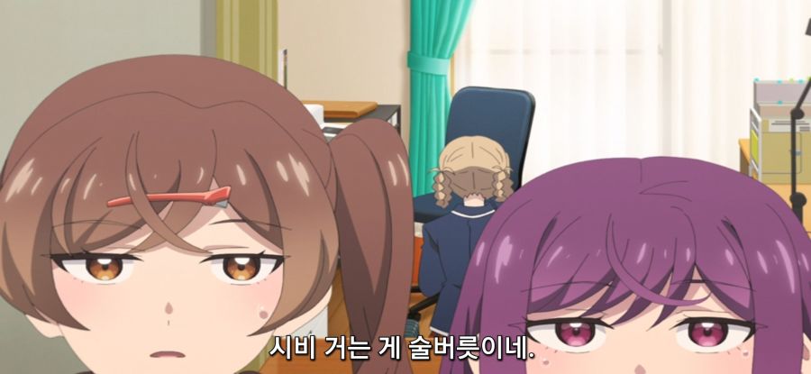 [미소가 끊이지 않는 직장입니다] 음주 중독 만화가_18.jpg