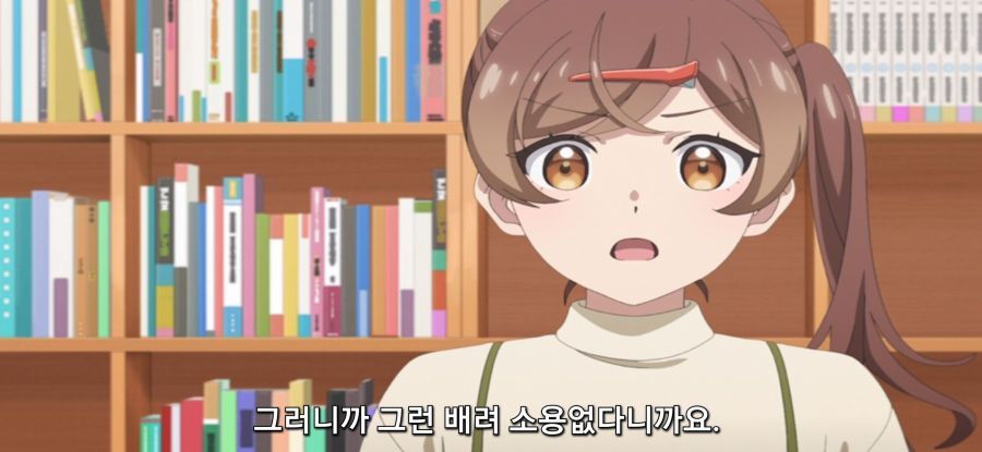 [미소가 끊이지 않는 직장입니다] 음주 중독 만화가_28.jpg