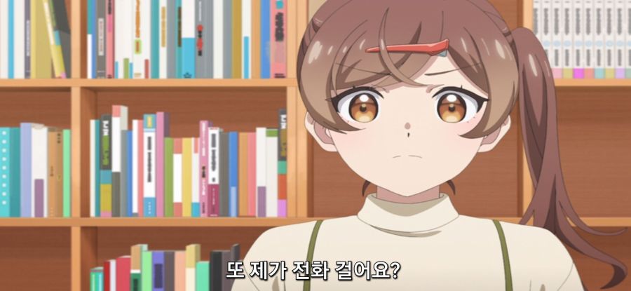 [미소가 끊이지 않는 직장입니다] 음주 중독 만화가_29.jpg