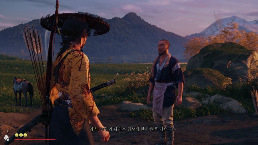 고스트 오브 요테이_9.png