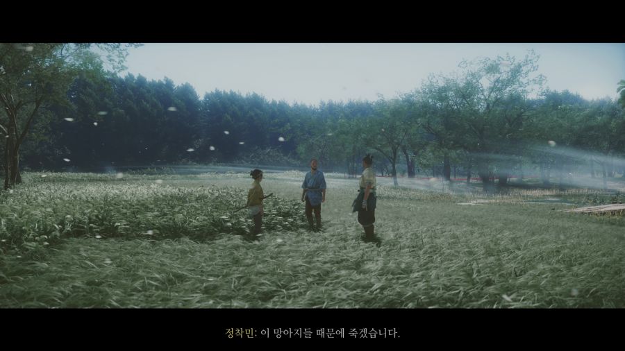 고스트 오브 요테이_11.png