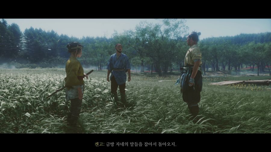 고스트 오브 요테이_14.png