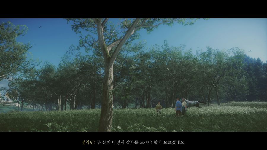 고스트 오브 요테이_27.png