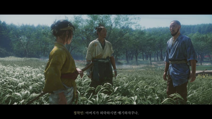 고스트 오브 요테이_34.png