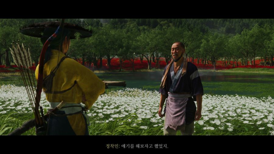 고스트 오브 요테이_40.png