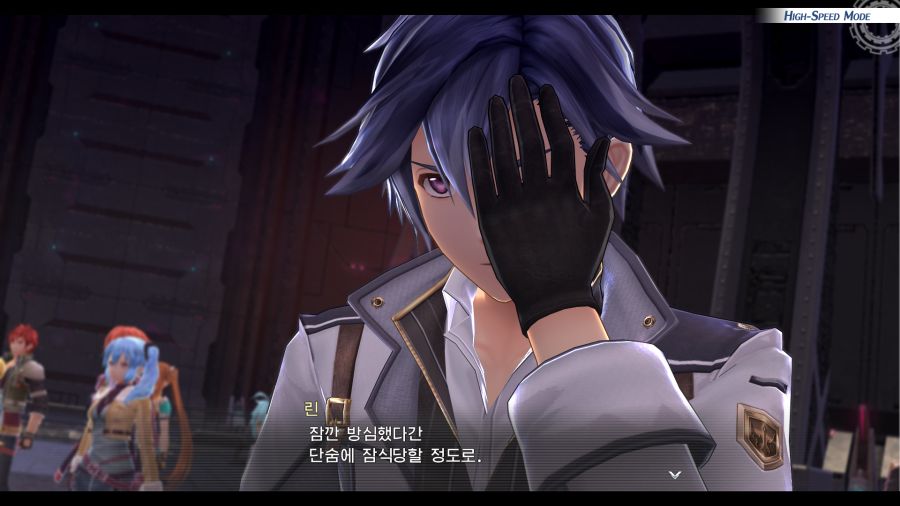 시작의 궤적_22.png