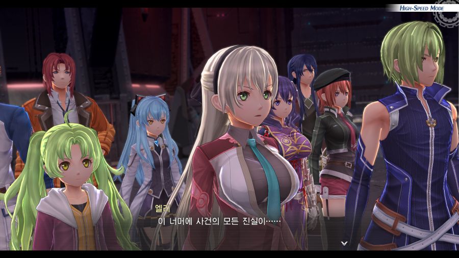 시작의 궤적_23.png