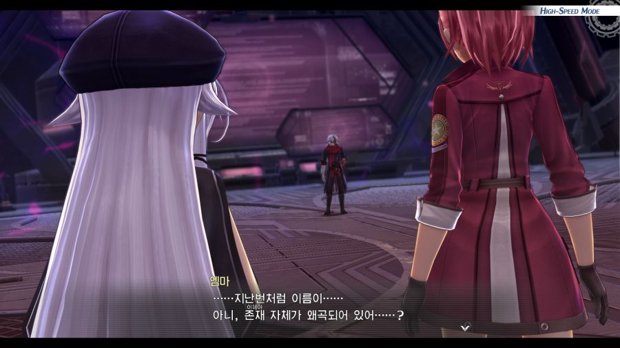 시작의 궤적_27.png