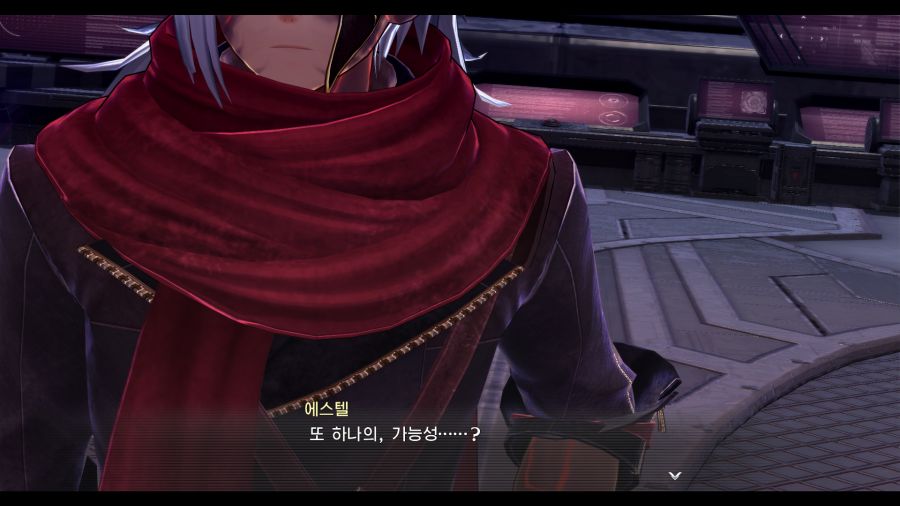 시작의 궤적_30.png