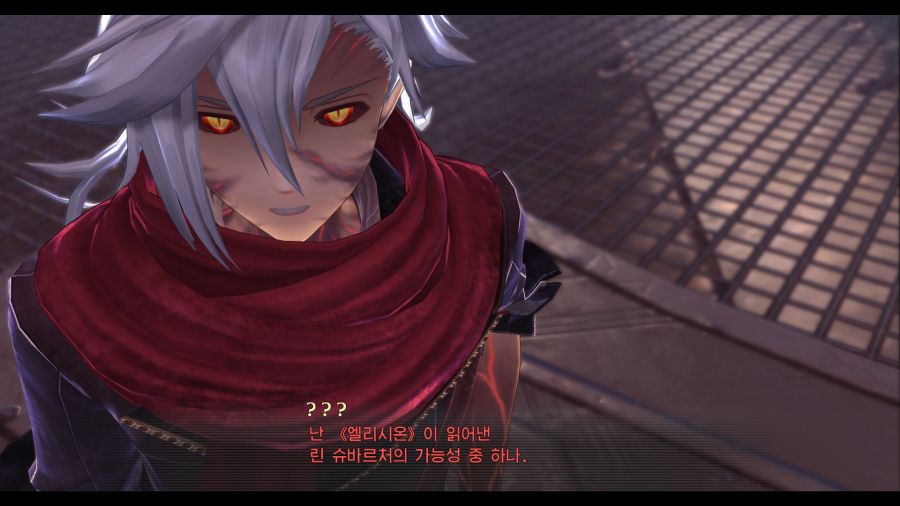 시작의 궤적_52.png