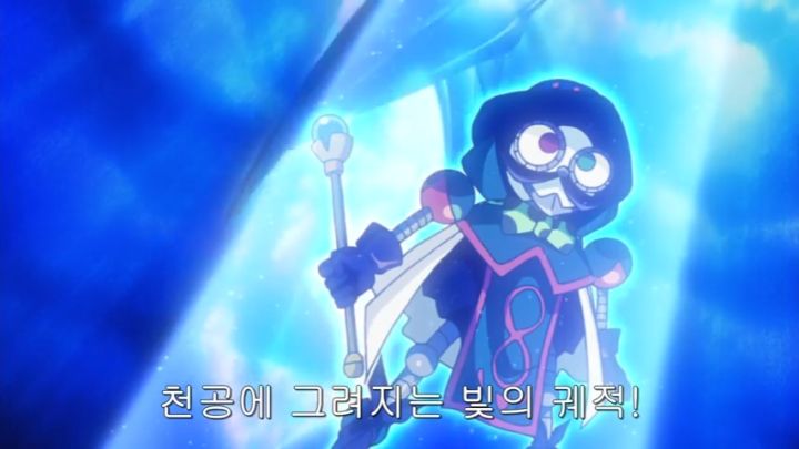 [유희왕 ARC-V] 도파민 터져야 했으나 그러지 못한 집결_2.jpg